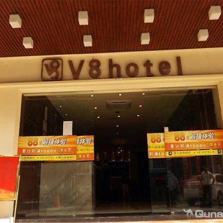 V8 Hotel Xicun Subway Branch Гуанчжоу Экстерьер фото