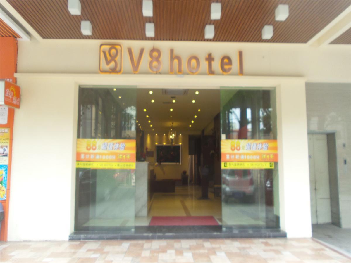 V8 Hotel Xicun Subway Branch Гуанчжоу Экстерьер фото
